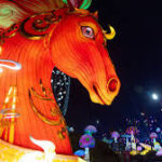 año nuevo chino 2026